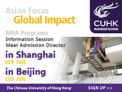 Ĵѧ(CUHK) MBAѯ- Ϻ(7/19) (7/20)