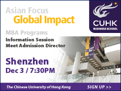 Ĵѧ(CUHK) MBAѯ - (12/3)