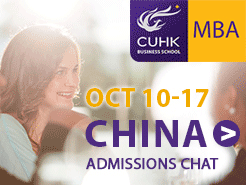 CUHK MBA11 - 10.10-17 Ͼ   ɶ  ൺ 人  
