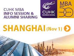 Ĵѧ CUHK MBA ѯἰУѷ - Ϻ(11/1)