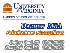 UVA (Darden) MBA Admissions Receptions (9/20@ & 9/21@Ϻ)
