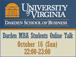 Darden MBA Students Online Talk - 10/16 22:00-23:00