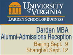 2012 Darden MBA Alumni-Admissions Reception - (9/9) Ϻ(9/12)