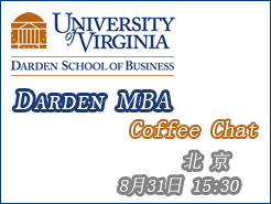 Darden MBA Coffee Chat - (8/31)