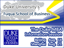 (8/14) Ϻ(8/21) - The Duke MBA Information Sessions