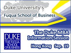 Hong Kong (9/19) - The Duke MBA Information Session