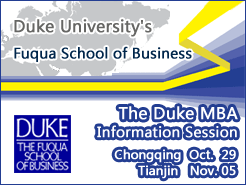 Duke MBA Information Sessions - (10/29) (11/5)