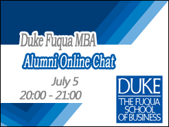Duke (Fuqua) MBA Уѷ - (7/5)