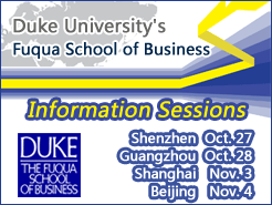 Duke MBAѯ - (10/27) (10/28) Ϻ(11/3) (11/4)