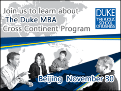 Duke CCMBA רСͽܻ - (11/30)