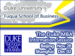 Duke MBAѯ - (11/28) Ϻ(12/02)