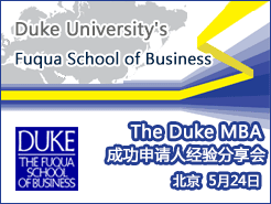 Duke MBAɹ˷ - (5/24)