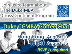 The Duke MBA - Cross Continent Program Coffee Chat - H.K.(8/10) Taipei(8/16)