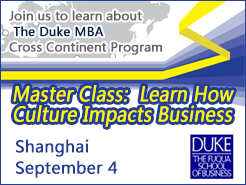Duke CCMBA & GEMBA ʦ - Ϻ(9/4)