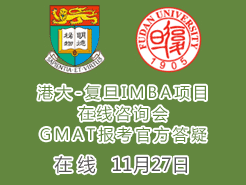 ۴-IMBAĿѯ & GMATٷ - (11/27)