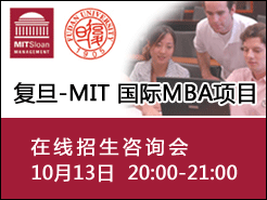 1013 - -MIT MBAĿѯ