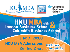 HKU MBA Admission Online Talk - Dec 7 20:00-21:00