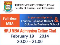 HKU MBA Admission Online Chat - 2/19