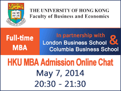 HKU MBA Admission Online Chat - Online(5/7)