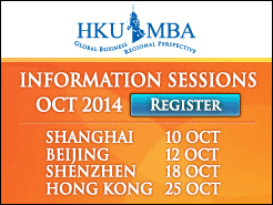 HKU MBAѯ - Ϻ   