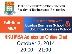 ۴ѧ (HKU) MBAѯ - (10/7)