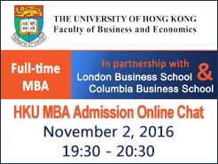 ۴ѧHKU MBA Online Chat - (11/2)