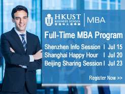 ۿƼѧFulltime MBAѯ&Уѷ - (7/15) Ϻ(7/20) (7/23)