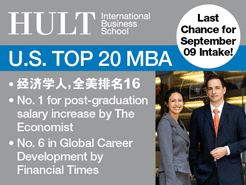 Hult MBA Program - Get plugged into the world