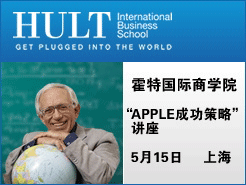 Ϻ(5/15) - (Hult)ѧԺ޽