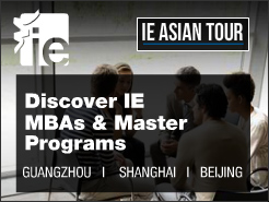 IE Business School Master Class - (2/23) Ϻ(2/27) (2/28)