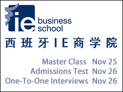 IEѧԺʦãLeading Through Innovation: Attitude for Success! - (11/25)