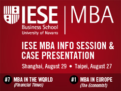 IESE MBA ѯ & չʾ - ̨(8/27) Ϻ(8/29)
