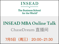 INSEAD MBA Online Talk C (7/5)