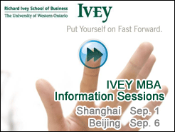 Ϻ(9/1) (9/6) - IVEY MBA Information Sessions