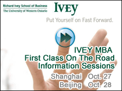 Ϻ(10/27) (10/28) - Ivey First Class On The Road & Info Sessions