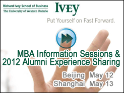 IVEY MBAѯ & 2012Уѷ - (5/12) Ϻ(5/13)