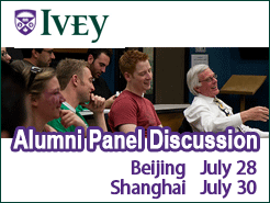 Ivey MBA Alumni Panel Discussion - (7/28) Ϻ(7/30)