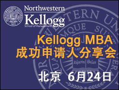 Kellogg MBAɹ˷ - (6/24)