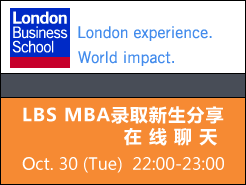 ׶ѧԺ (LBS) MBA¼ȡ - 1030 10