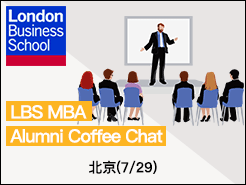 LBS MBA Alumni Coffee Chat C (7/29)