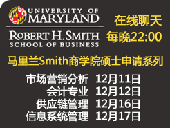 ѧSmithѧԺ˶ʿϵ -  - г12/11 12 Ӧ16 Ϣϵͳ17