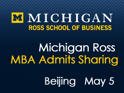 Michigan Ross MBA¼ȡ - 55գ