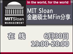 MIT˶ʿMFin - (6/30)