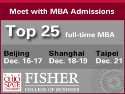 Meet with OSU Fisher MBA Admissions   Ϻ ̨