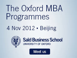 ţѧOxford Said MBA Info Session C  (11/4)