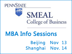(11/13) Ϻ(11/14) - Penn State (SMEAL) MBA Information Sessions