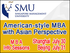 Singapore Management University MBA Information Sessions - Ϻ 