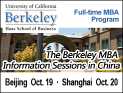 UC-Berkeley (Haas) MBA Information Sessions - (10/19) Ϻ(10/20)