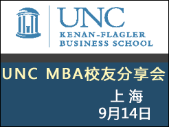 UNC Kenan-Flagler MBA Уѷ - Ϻ(9/14)