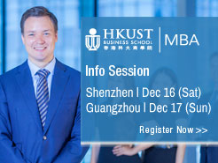 ۿƼѧHKUST MBAѯ - (12/16) (12/17)